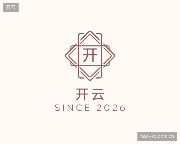 了解开云官方